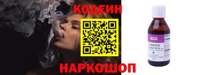 мдпв Волжский