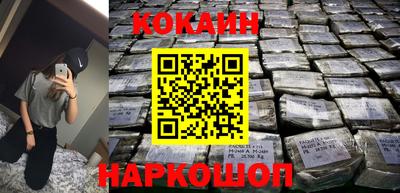 мдпв Волжский