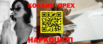 мдпв Волжский
