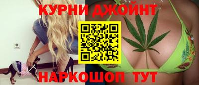 МДМА Волжск