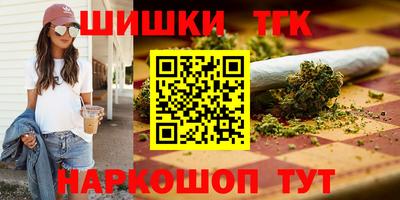 меф Гай