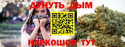 мдпв Волжский