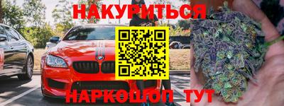 МДМА Волжск
