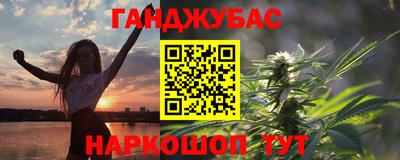 МДМА Волжск