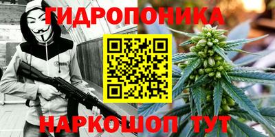 МДМА Волжск