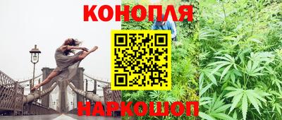 стафф Гагарин