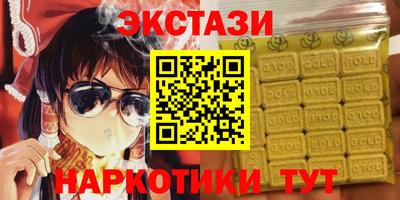 мдпв Волжский