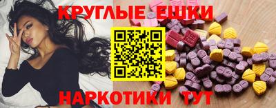 мдпв Волжский