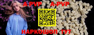 таблы Чебоксары