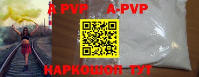 мдпв Волжский