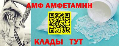 мдпв Волжский