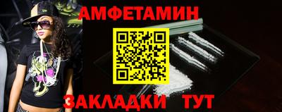мдпв Волжский