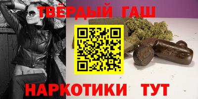 МДМА Волжск