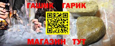 меф Чапаевск