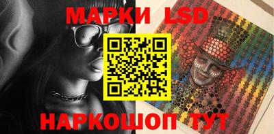 мдпв Волжский