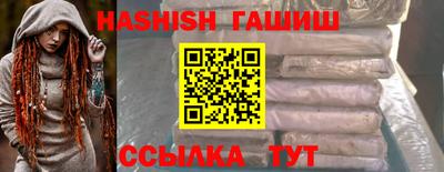 мдпв Волжский