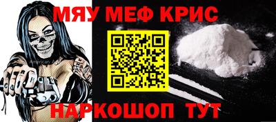 мдпв Волжский