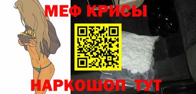бутик Гатчина