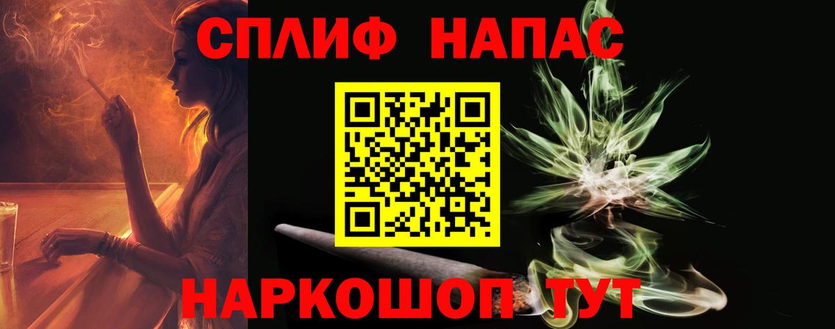МАРИХУАНА ГИДРОПОН Муром